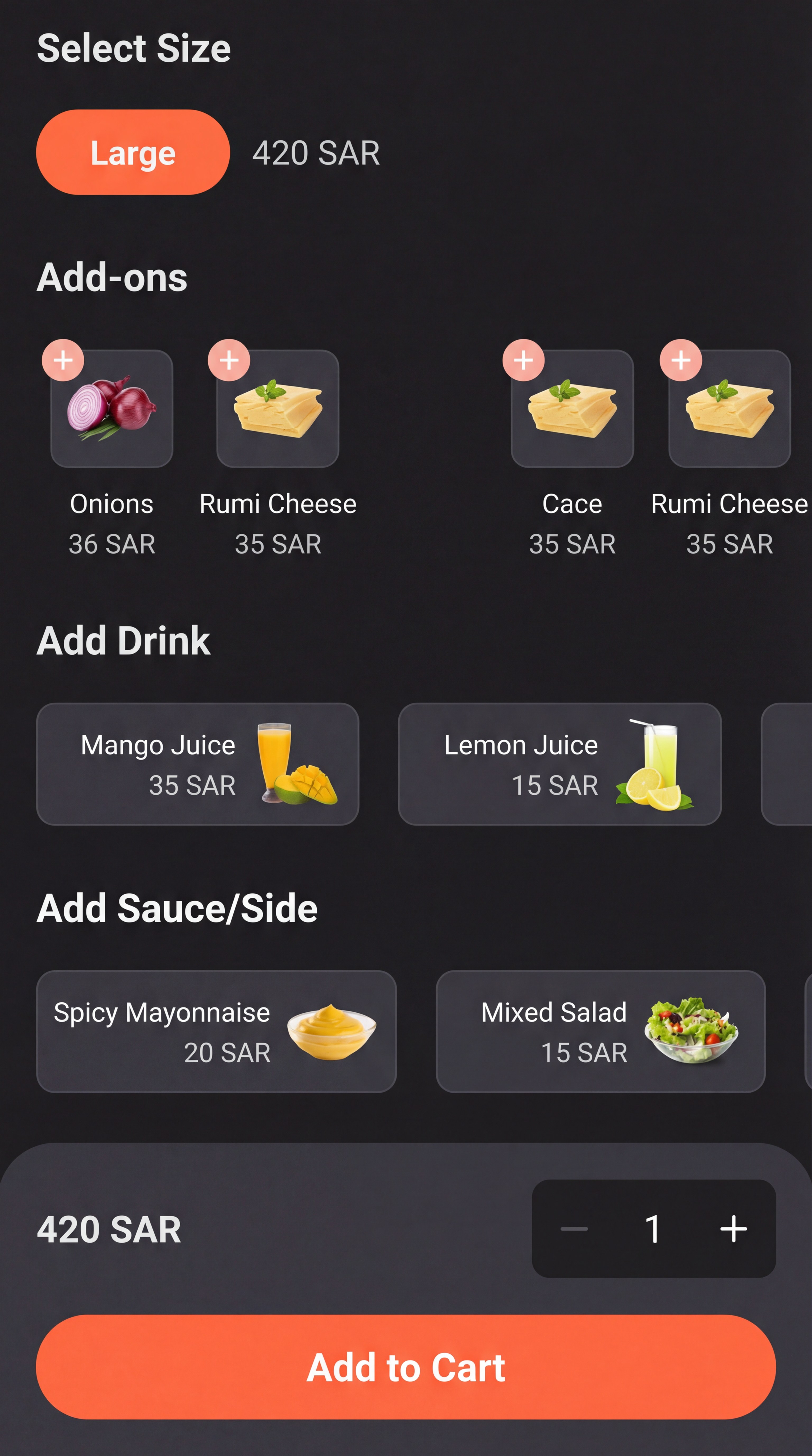 ريستلو (تطبيق مطعم)