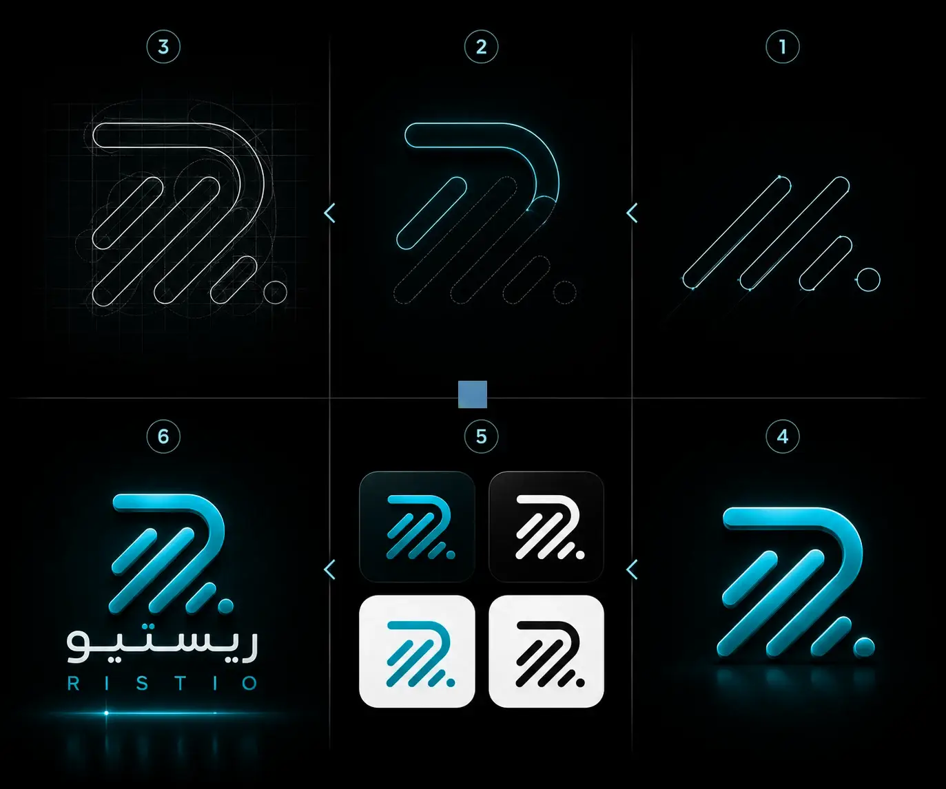 شعارك الاحترافي خلال 24 ساعة
