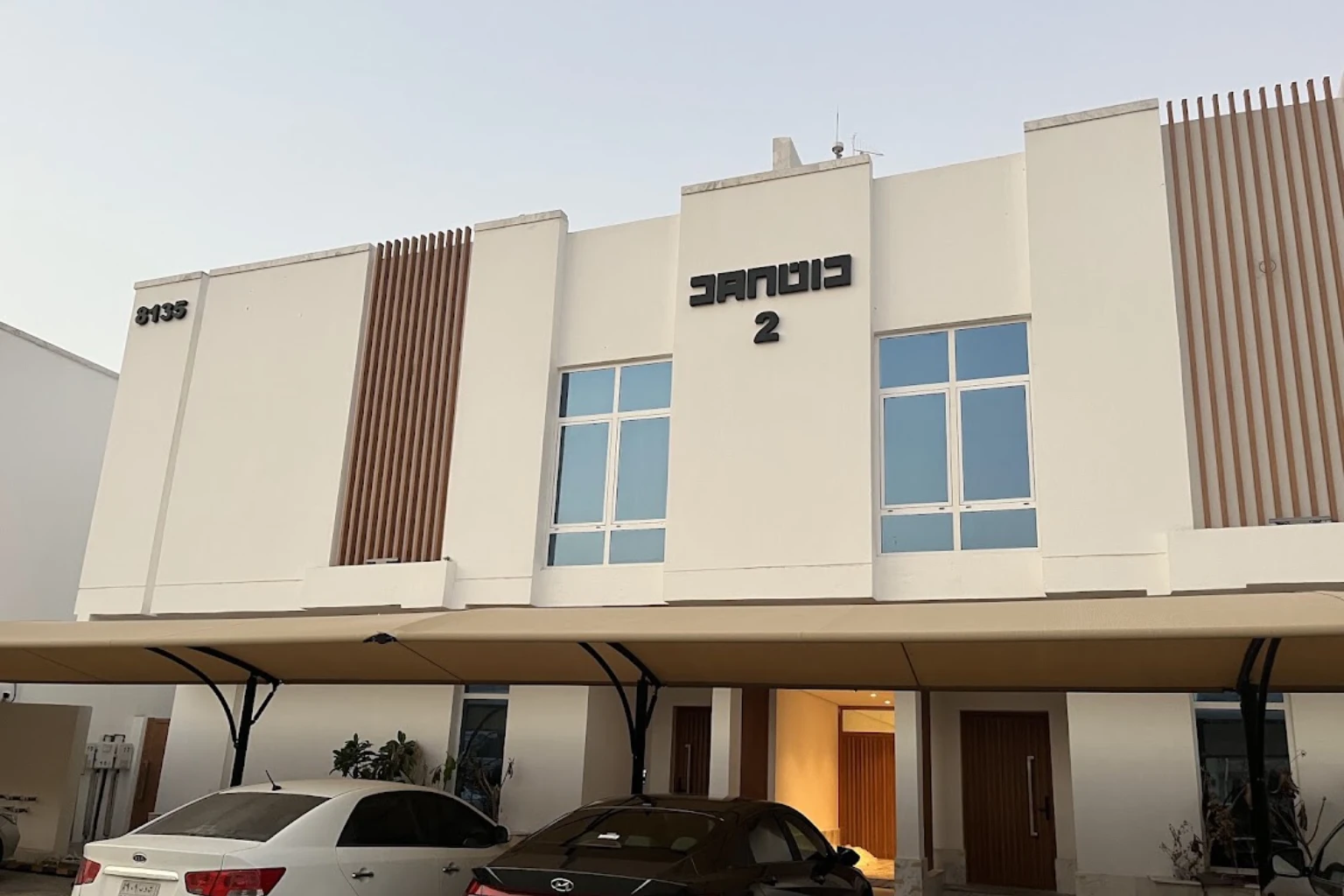 برج النخيل