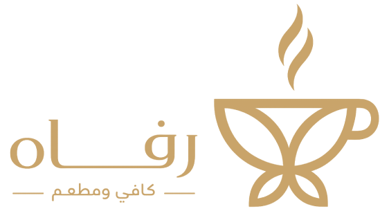 رفاه